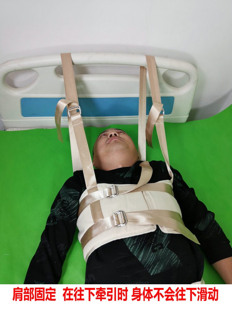 腰椎牵引带家用成人脊柱盆骨护具床头悬牵引架加宽加厚腰部拉伸器 墨