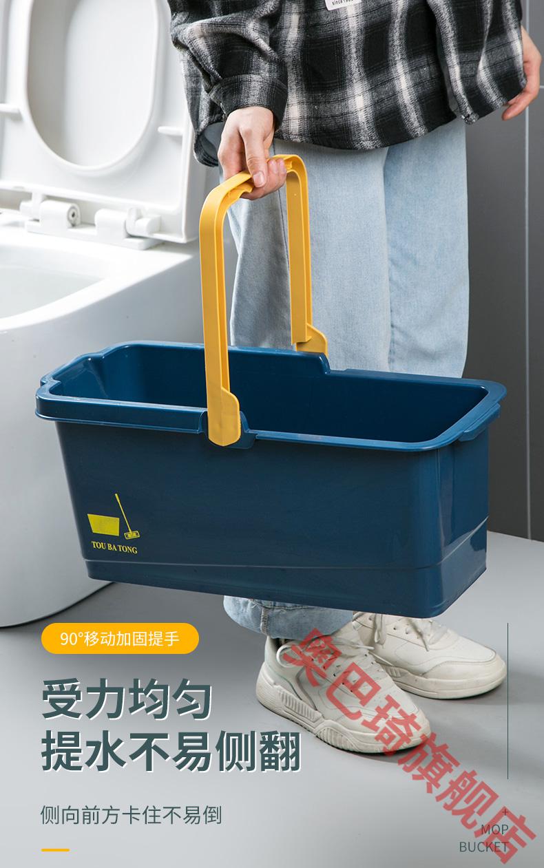 拖把桶长方形单卖2021家用大号加长加厚塑料拖布桶洗涮专用地拖桶随机