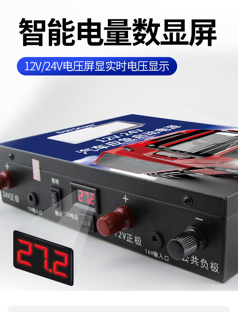 f1966fe2086b2a4d.jpg