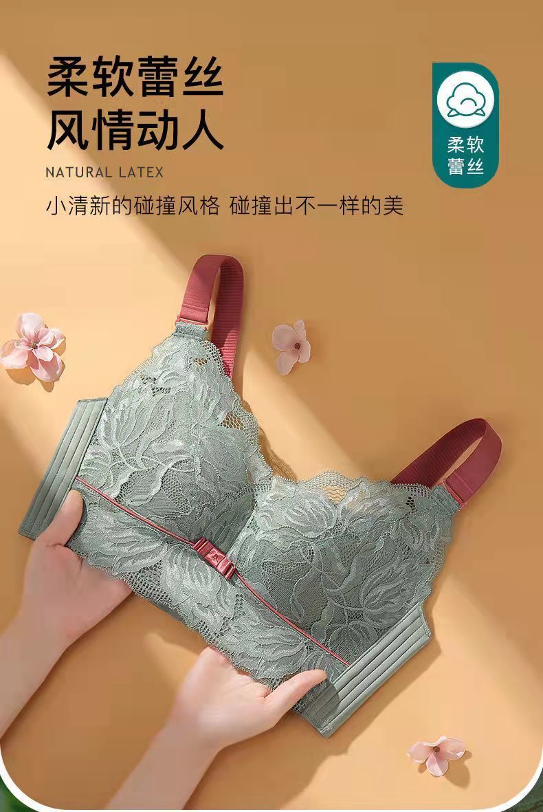 百分百感觉内衣店广东汕头内衣香蜜闺秀博尼内衣美胸皇后文胸女人调整