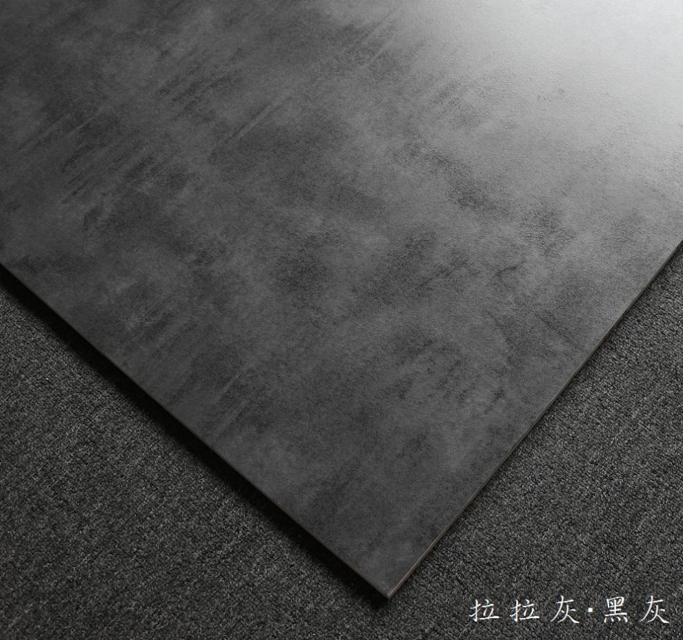 宏陶瓷砖灰色地砖微水泥灰色瓷砖600x600客厅地砖仿古砖800x800厨房