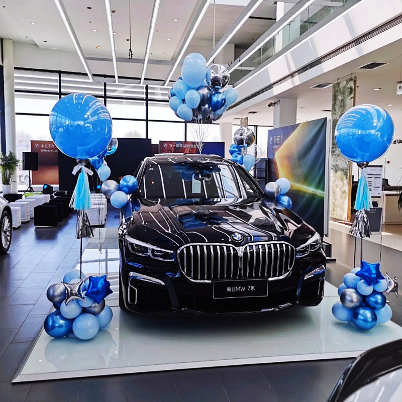 展厅车展布置装饰36寸蓝色系列空飘气球立柱4s汽车店商场店铺开业节日