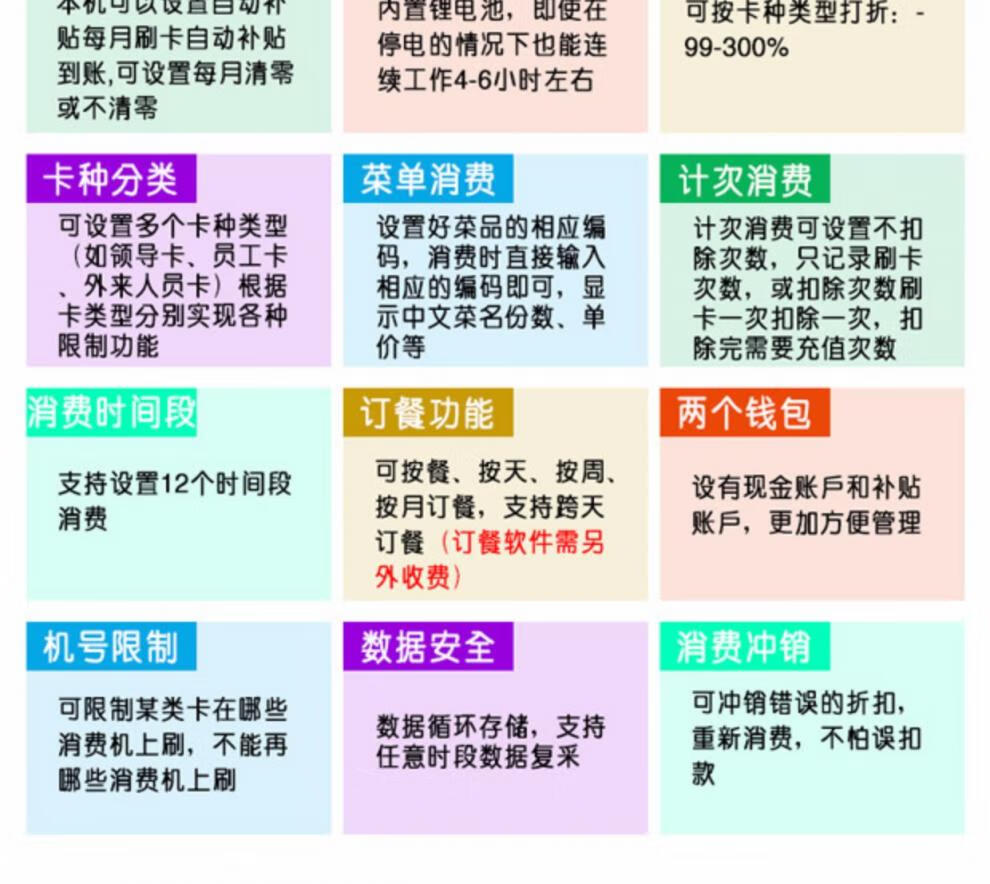 e77cc2ea27d8caa0.jpg