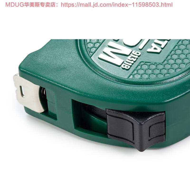 3米5米高精度卷尺加厚加硬耐磨木工测量尺子盒尺钢卷尺91311b91312b长