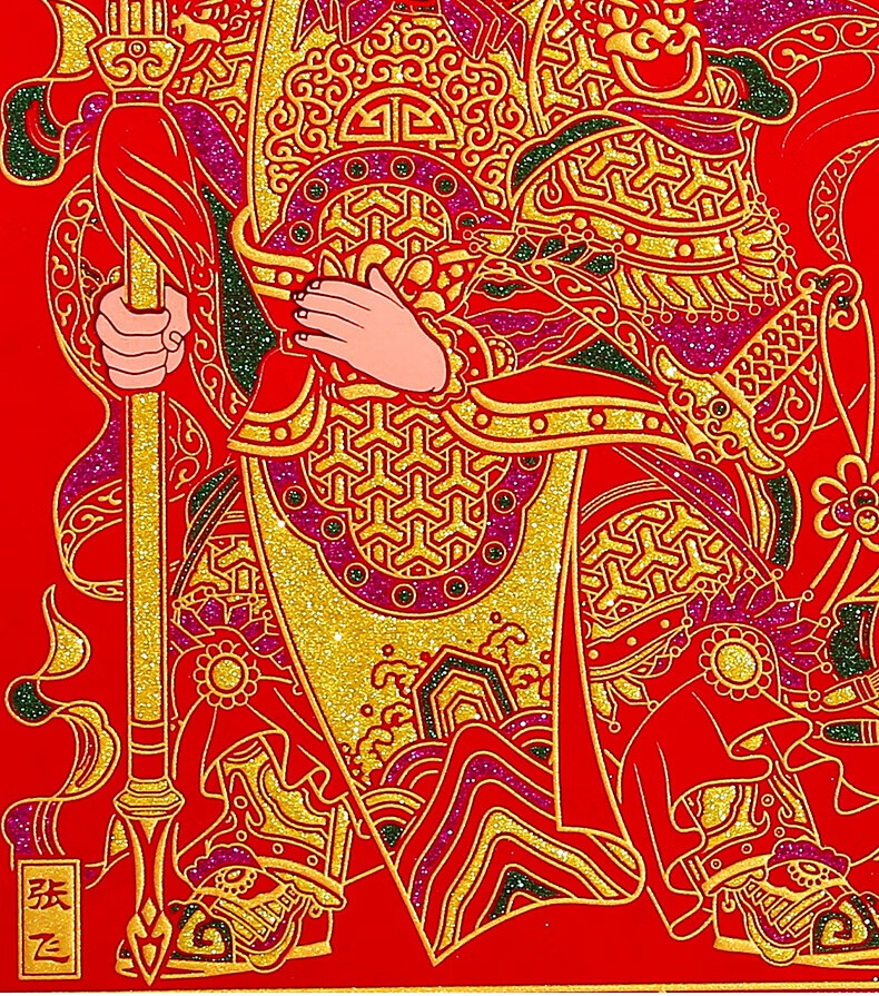 2022虎年门神门贴大号财神爷贴画挂画门神福字门贴大门挂饰新年春节