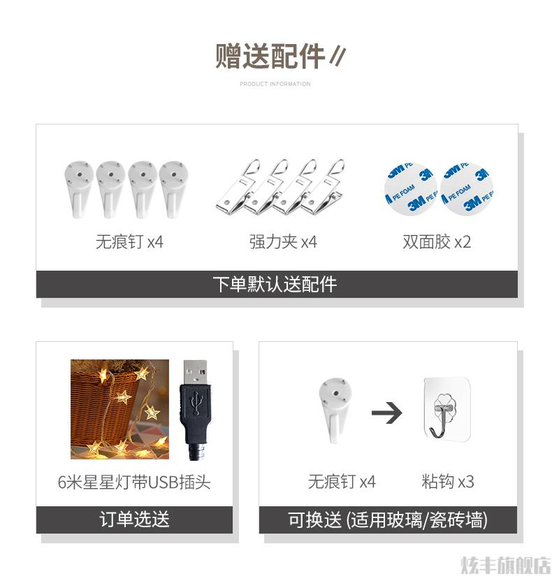 889a4296ed579ddb.jpg
