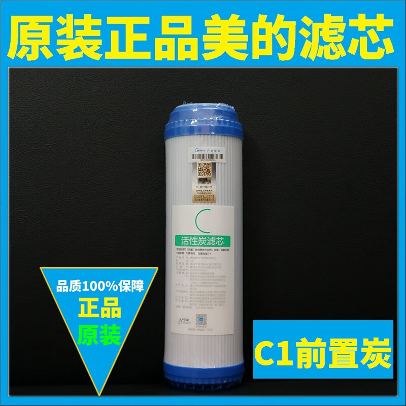 cc63747486331819.jpg