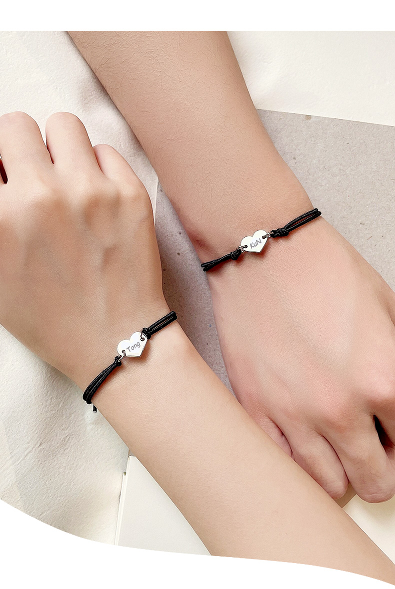 情侣头绳刻字定制小皮筋送给男朋友专属姓氏带手腕手链两用爱心黑色