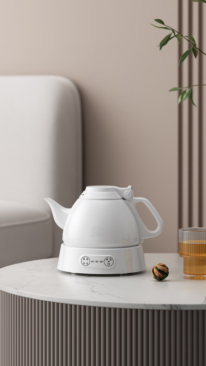 吉谷煮茶壶烧水壶泡茶专用家用小型电水壶智能恒温煮茶器功夫茶电茶壶
