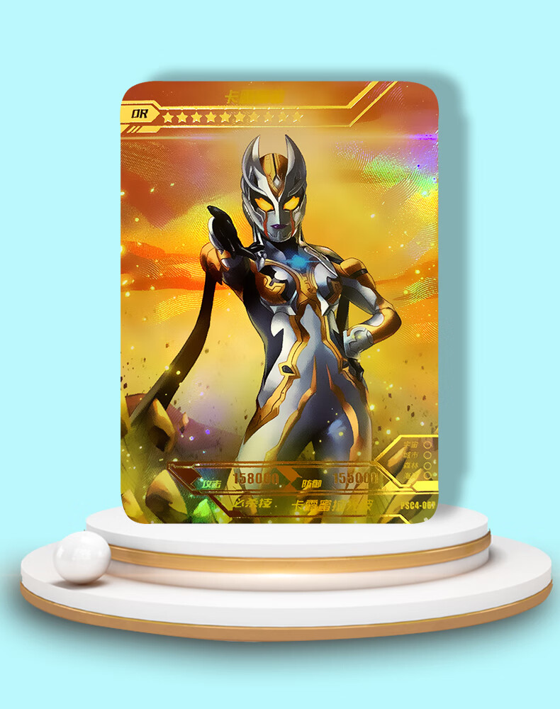 【好物推荐】星辰版第四弹or卡4弹第4弹单卖 正版奥特曼卡片卡游 黑暗