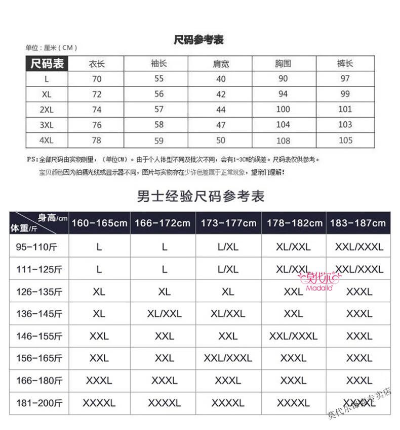 c84d2386febe5170.jpg