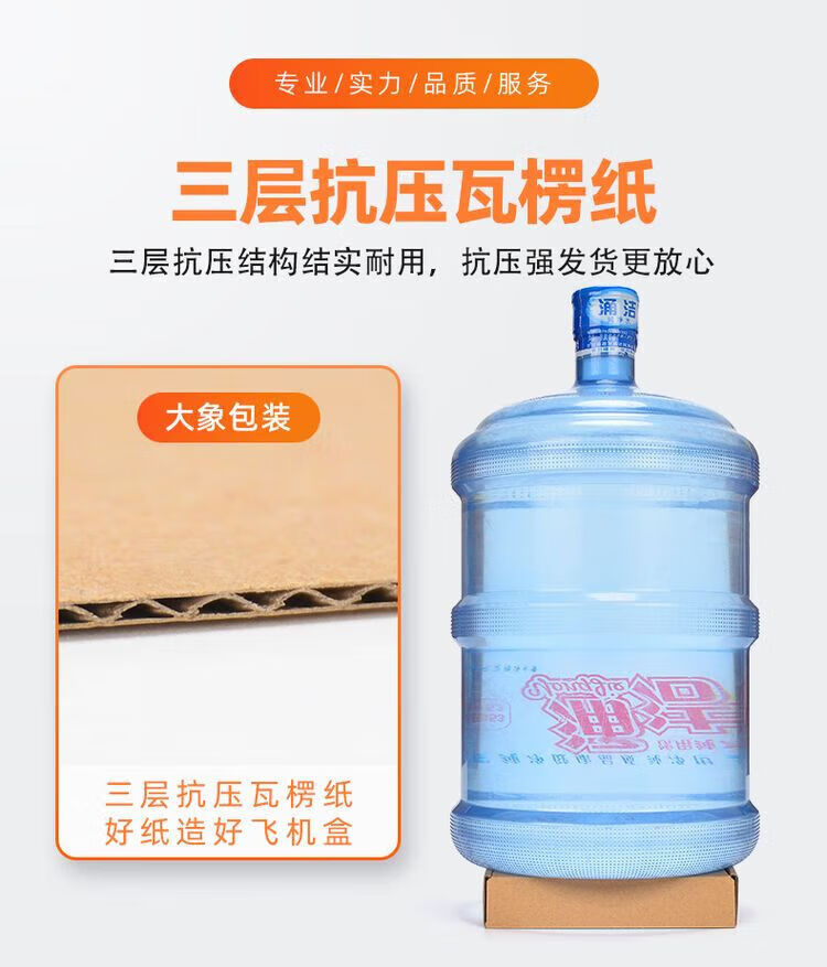 bbf2a526ec5f579f.jpg