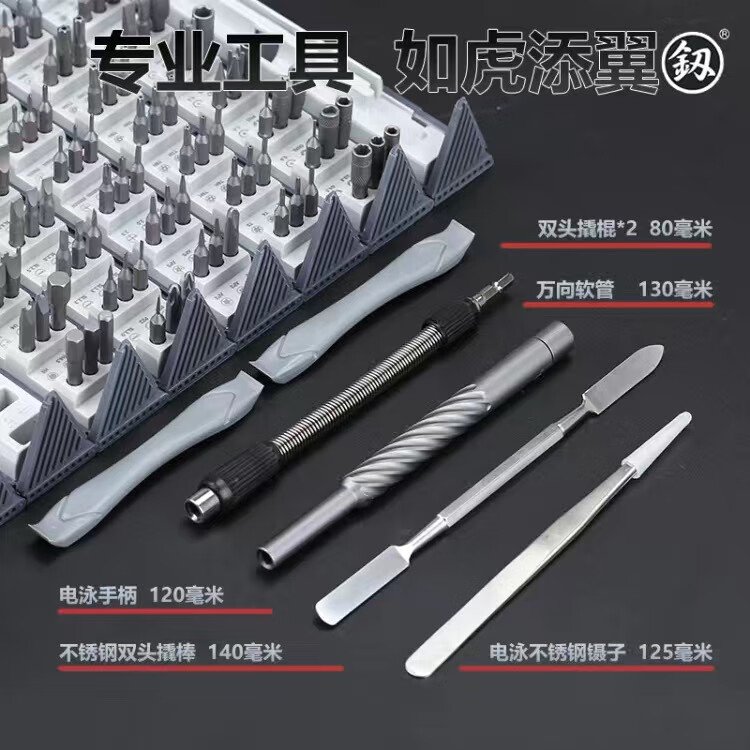 aa121ab658c8b071.jpg