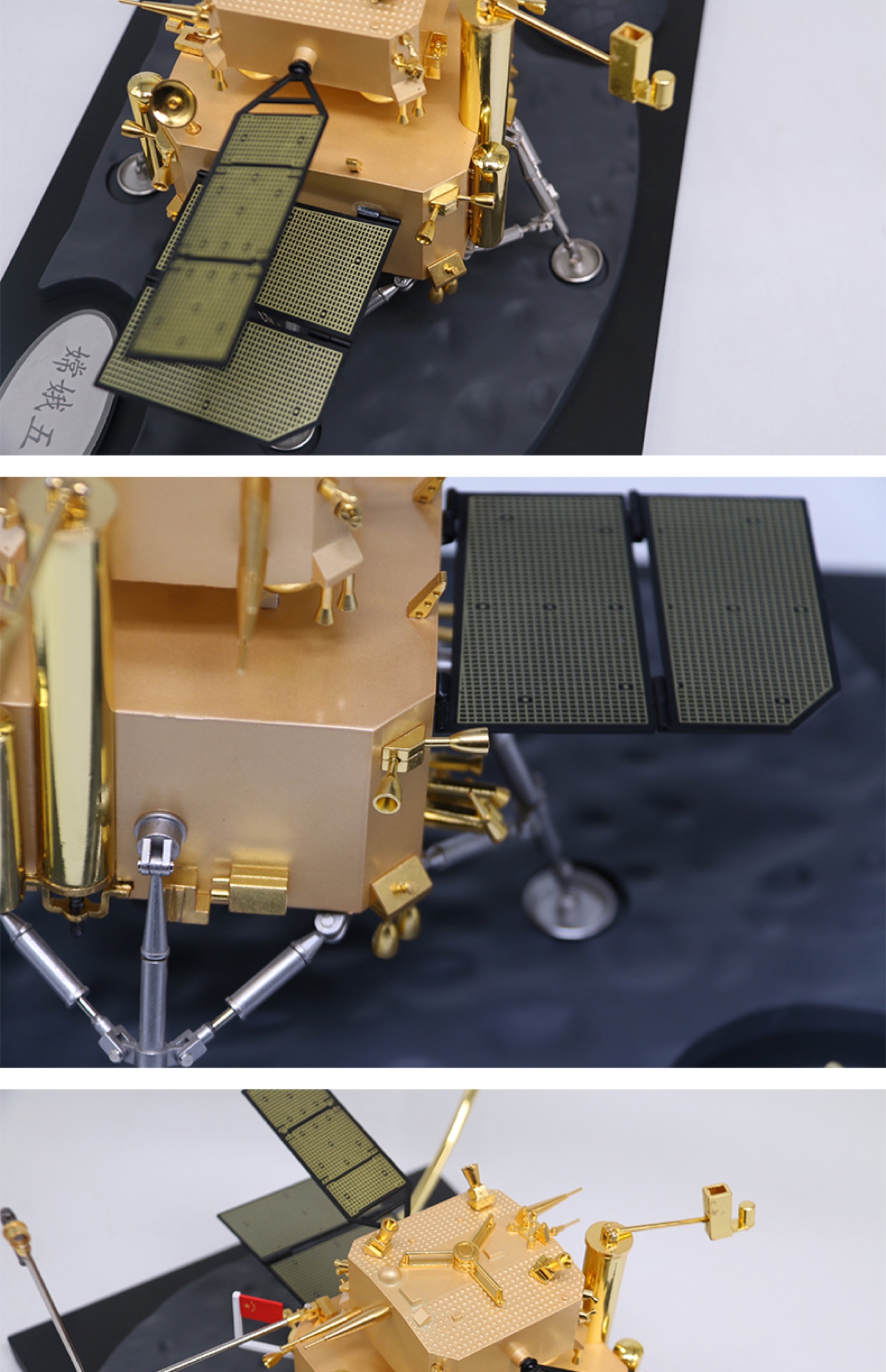 定制1:26嫦娥五号模型探月科普模型嫦娥5号合金收藏礼品航空航天纪念