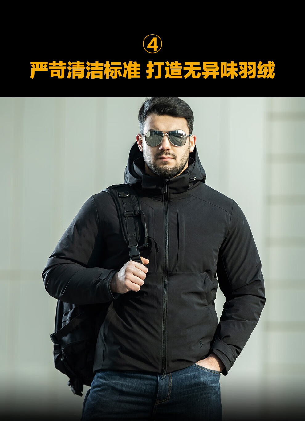 新品龙牙隐炽夹克羽绒服800蓬鹅绒男士保暖防寒外套铁血君品 极夜黑 s