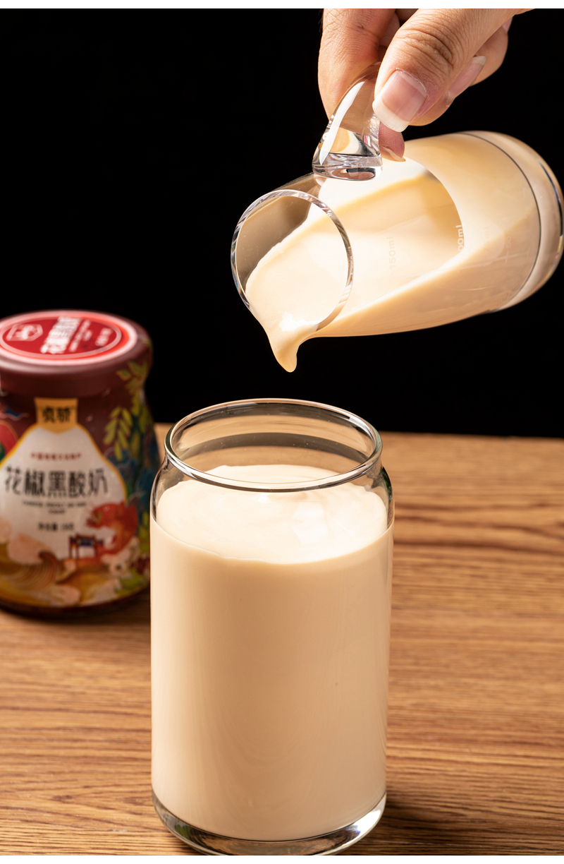 花椒黑酸奶 190g*瓶 10瓶 贞骄网红 花椒黑酸奶 自然发酵礼盒装 其他