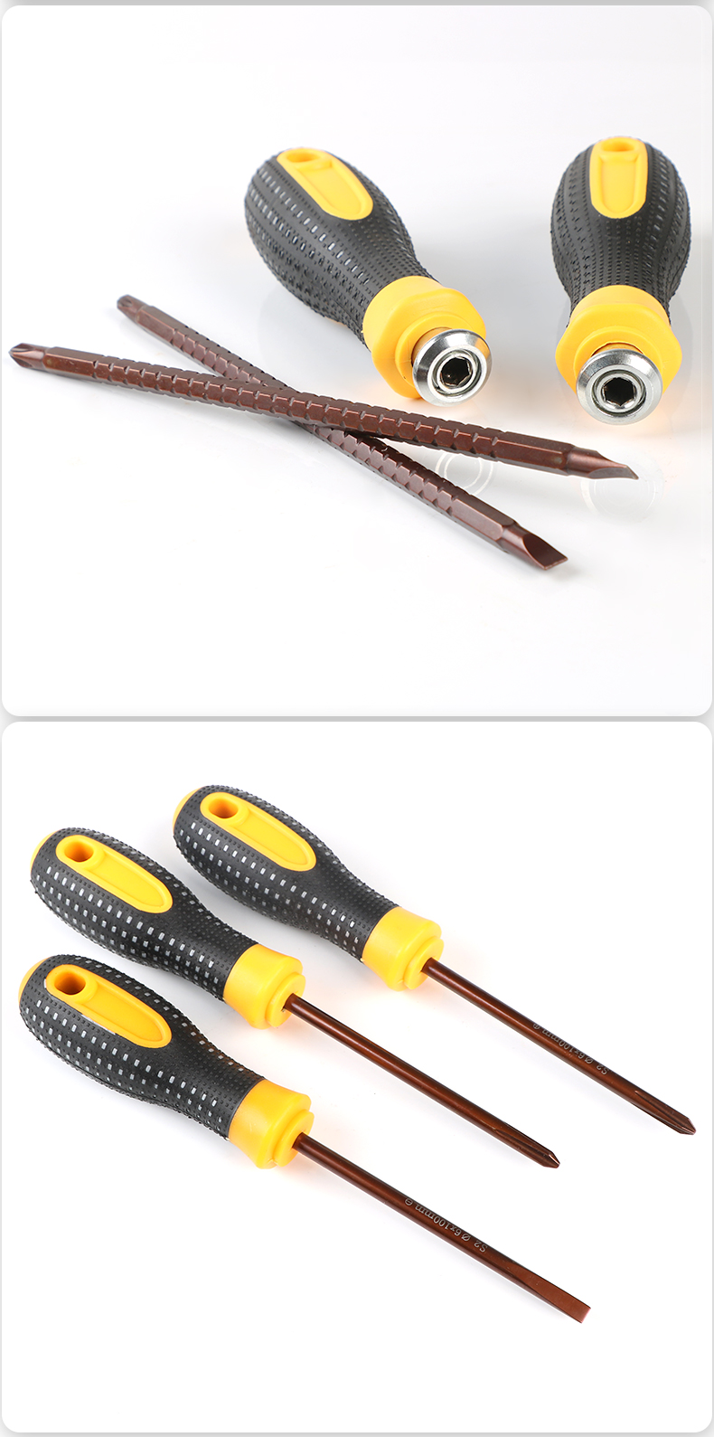 加长内十字螺丝刀4小一字6改锥8寸起子家用五金工具工业级螺丝批 6x