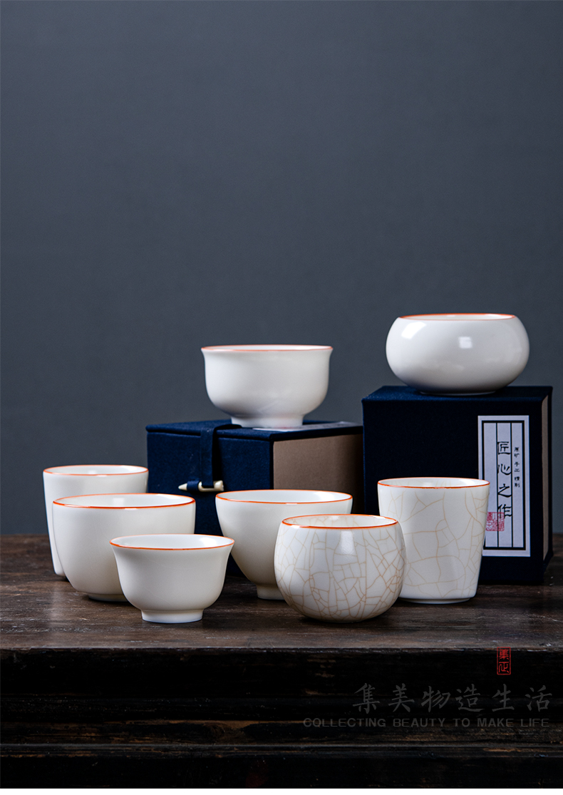 汝窑主人杯功夫茶杯手工品茗杯集正汝窑白瓷主人杯功夫茶具个人杯品茗