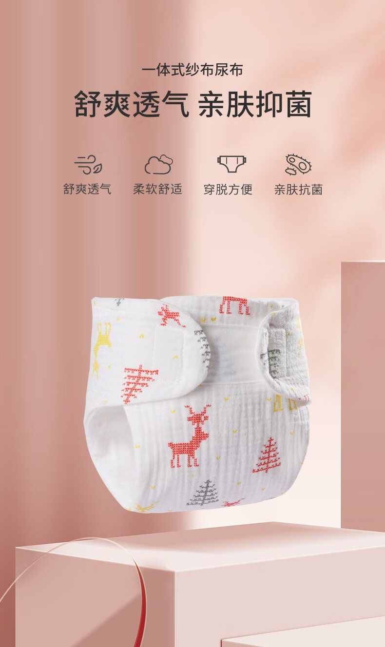 fb9a3900c05d5521.jpg