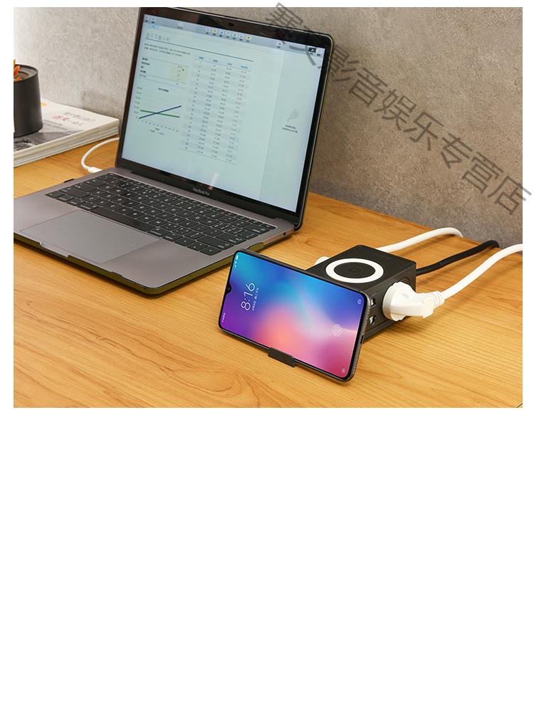 华为(huawei)旗舰通用智能插排创意手机无线充电魔方插座usb多口多