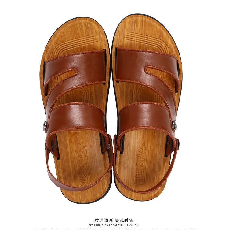 凉鞋夏季软底防滑沙滩鞋新款休闲潮流外穿开车露趾两用凉拖鞋008棕色