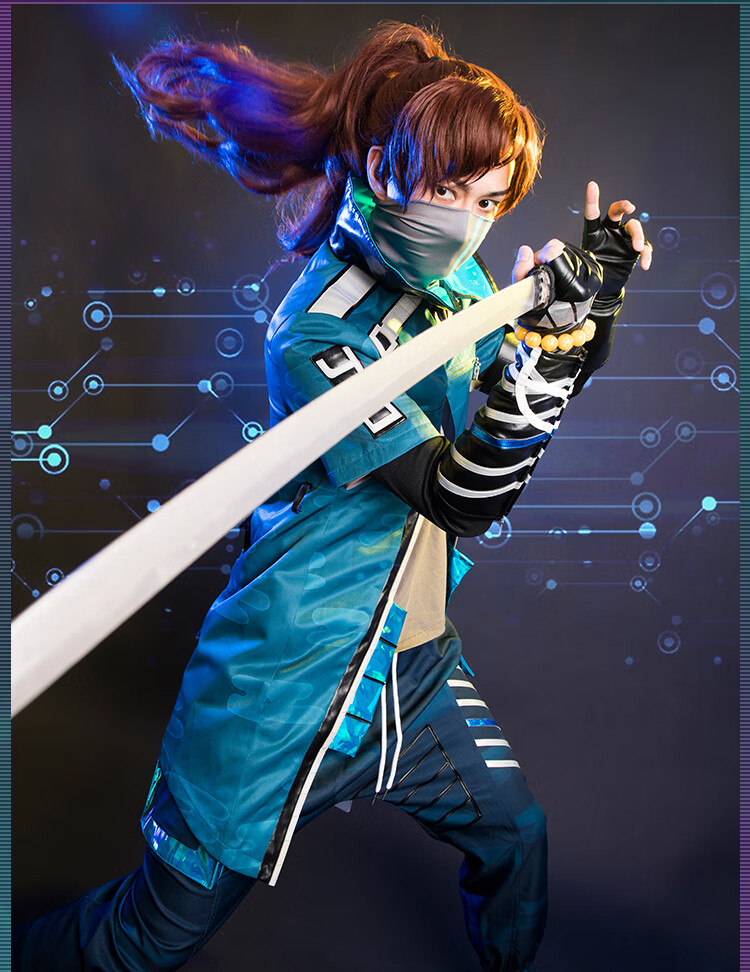 镜坊间cos服 真实伤害cos 亚索cosplay服装男 服装全款(肩甲需另购)