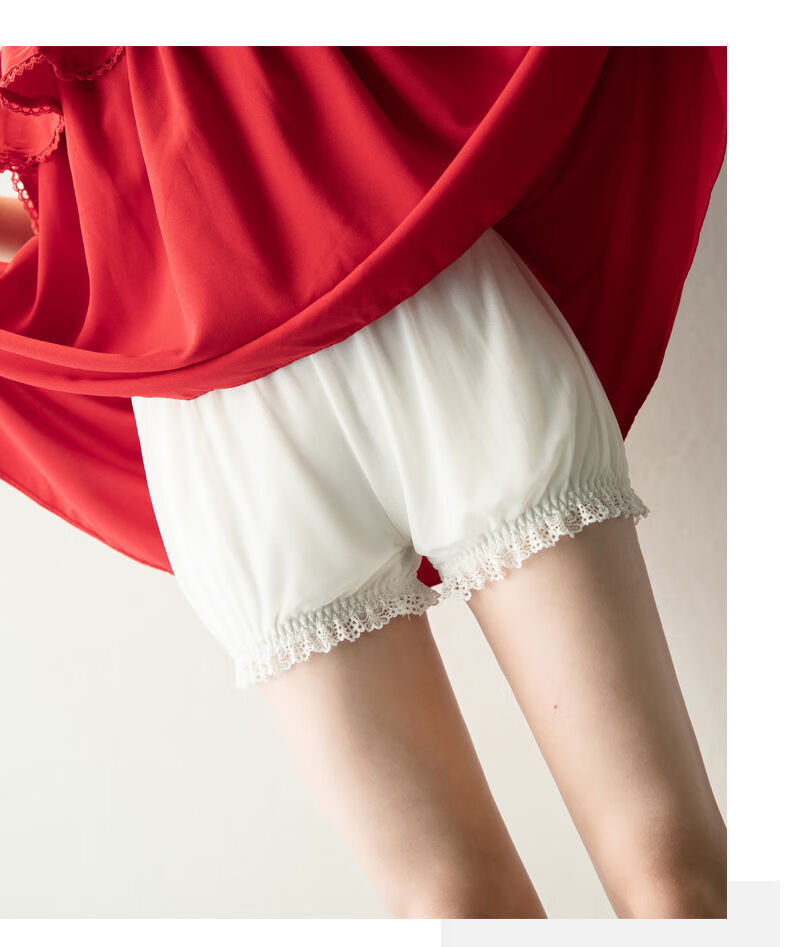 美樱宜jk安全裤防走光女不卷边南瓜裤ita夏薄款可爱日系保险打底短裤