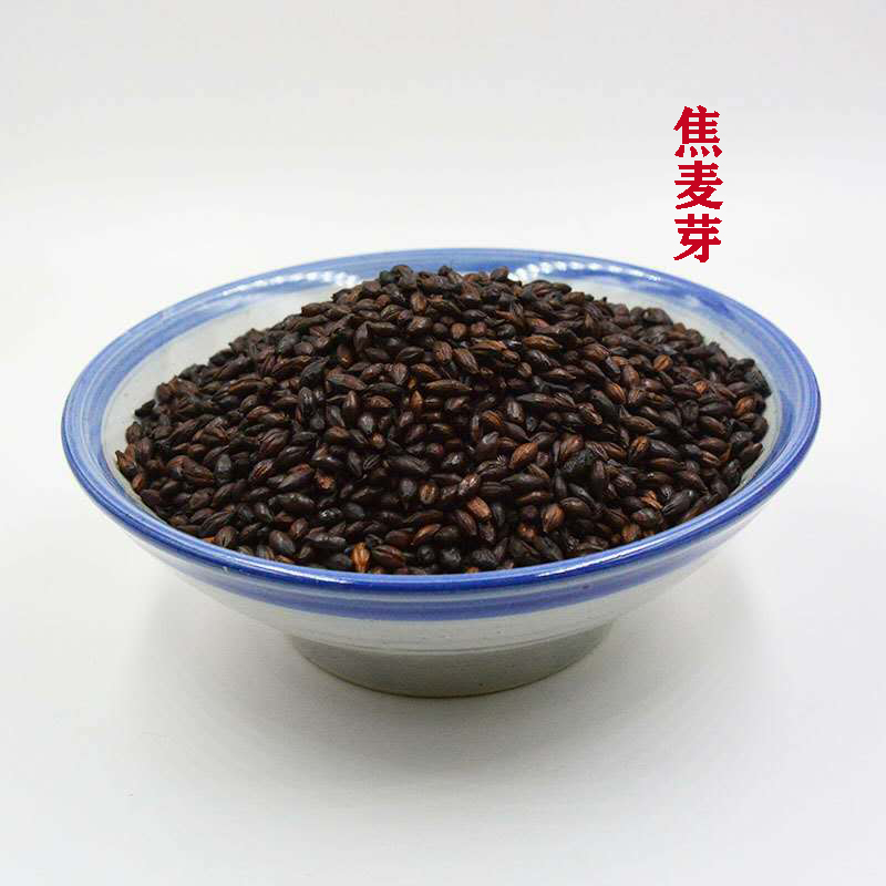 同仁堂焦三仙 中药材焦麦芽焦山楂焦神曲各500g 原料儿童可用【图片