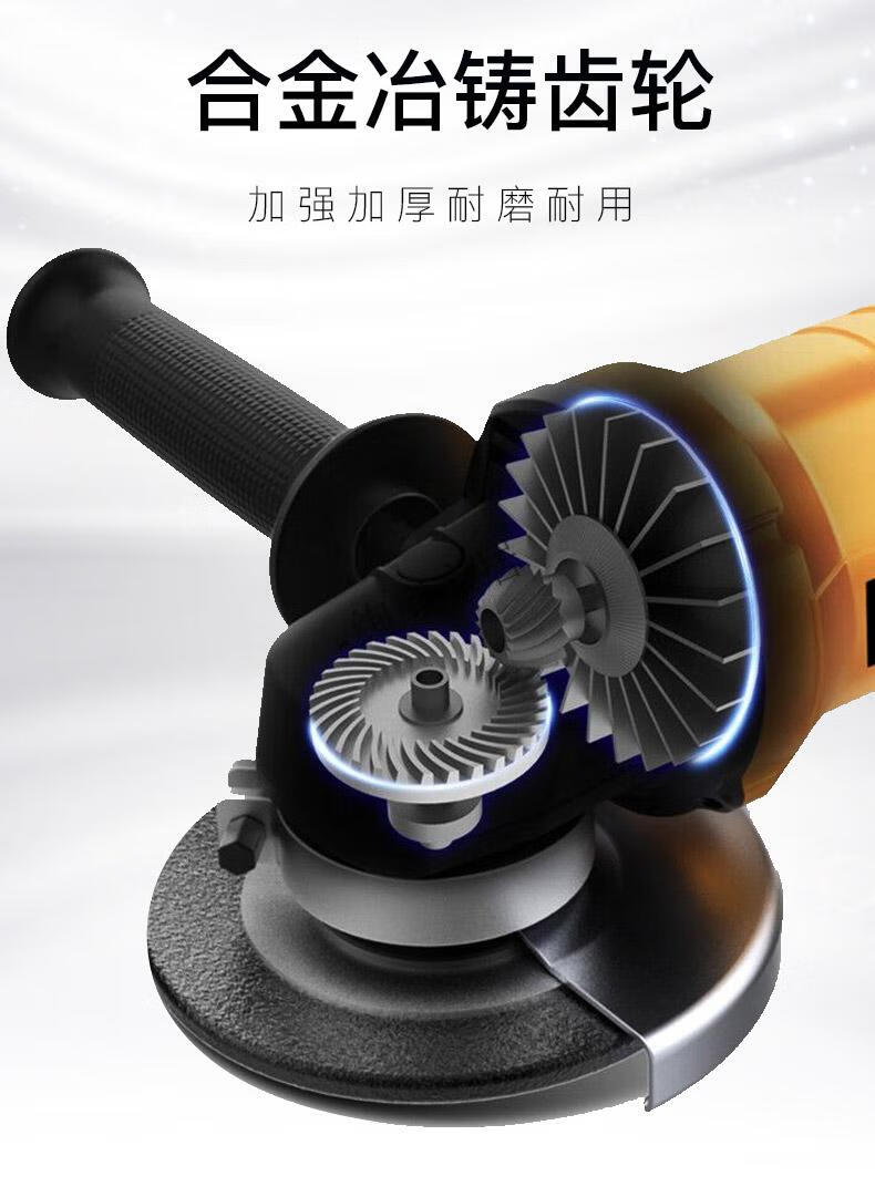 锂电池手提打磨机 充电式无刷角磨机无线多功能大功率锂电池手提家用