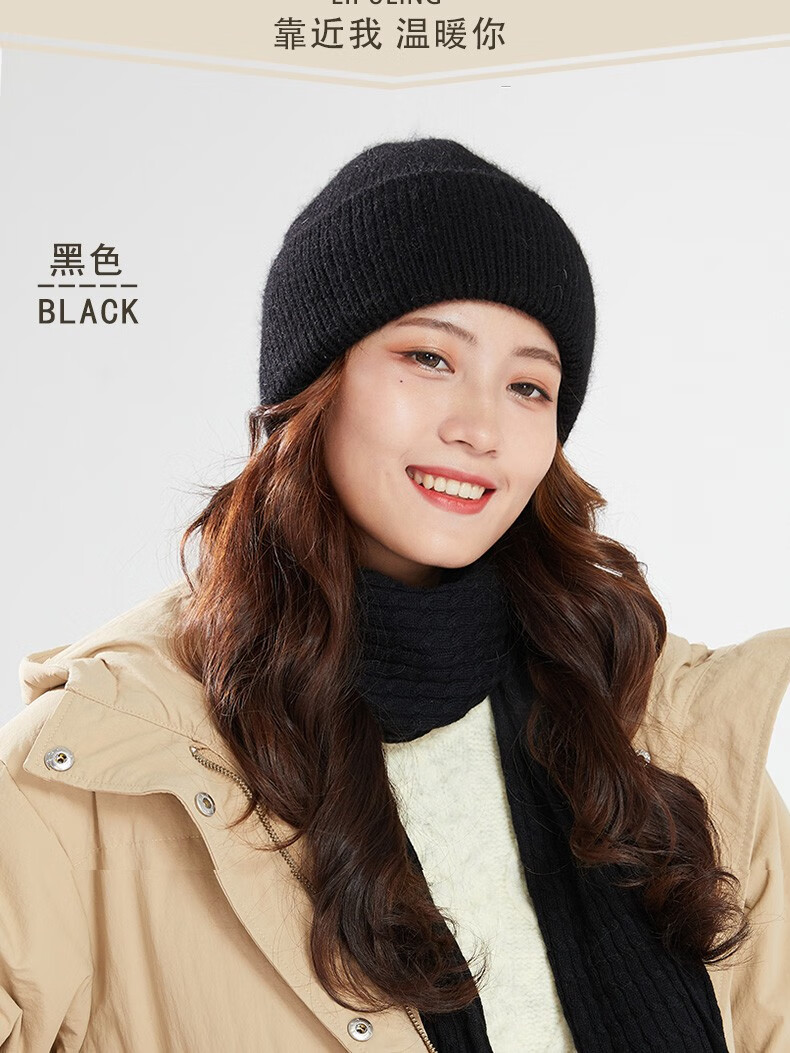 现货秒发毛线帽女士帽子秋冬季保暖帽子女冬加厚护耳冬帽女款针置北