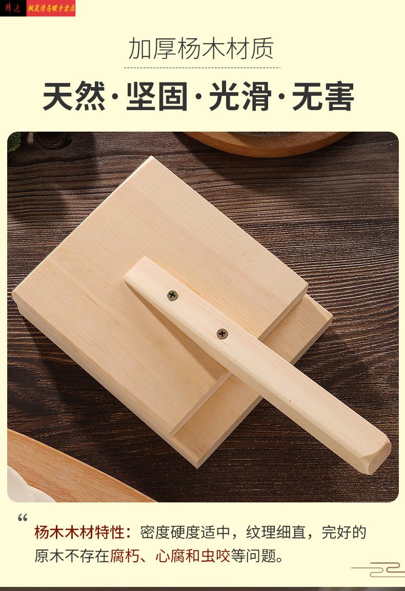 压饺子皮神器家用手工小型压皮机器压皮神器包子模具压饼饺子皮工具