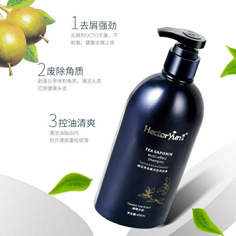 赫芸茶皂素多效洗发液去屑止痒洗发水男女控油去油植物洗发素1瓶108ml