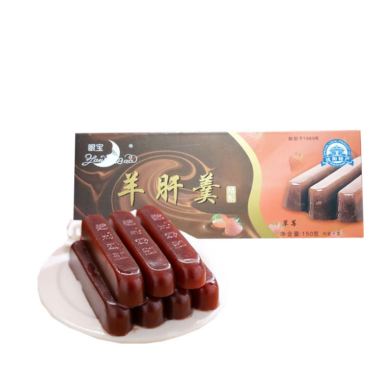 沈阳特产 眼宝羊肝羹 东北特产 营养健康美味 蓝莓1盒【图片 价格