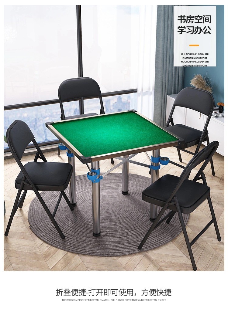 君栖 折叠麻将桌 手动麻将桌 餐桌两用 麻将桌子 伸缩棋桌 家用便携式