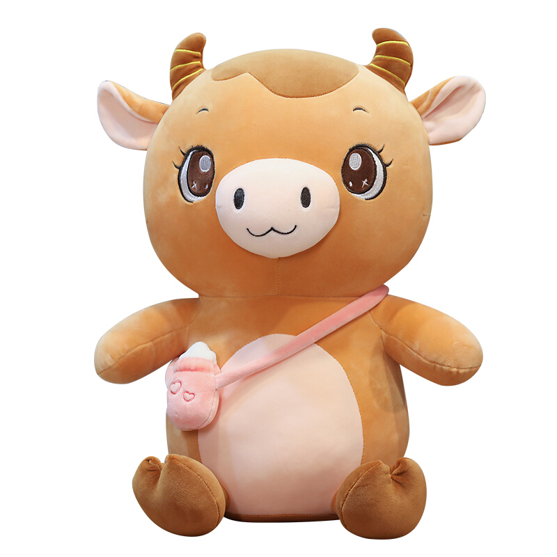 圣诞礼物迪士尼小牛公仔吉祥物可爱生肖奶牛牛玩偶毛绒玩具娃娃小号