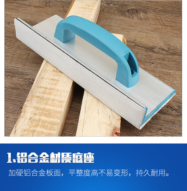 阴角打磨砂纸架铝合金加长自粘墙角打磨墙面腻子万向砂纸夹25公分砂架