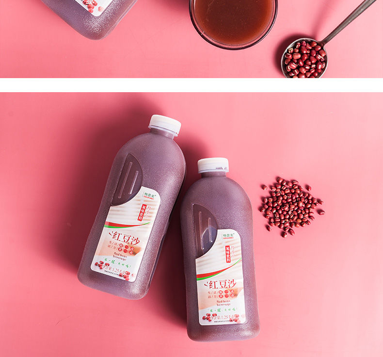 红豆沙 五谷杂粮粗粮 风味饮料 格蕾美饮品 红豆沙5*420ml【图片 价格