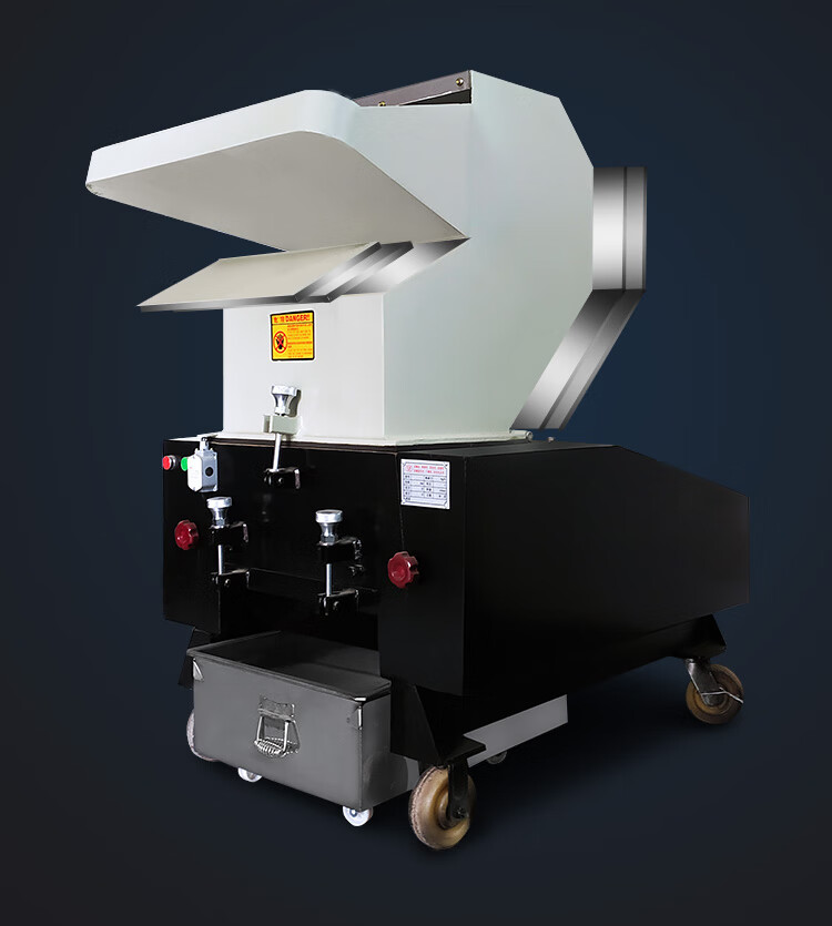 塑料粉碎机家用小型强力破碎机300400500600工业粉料机打料机强力1000