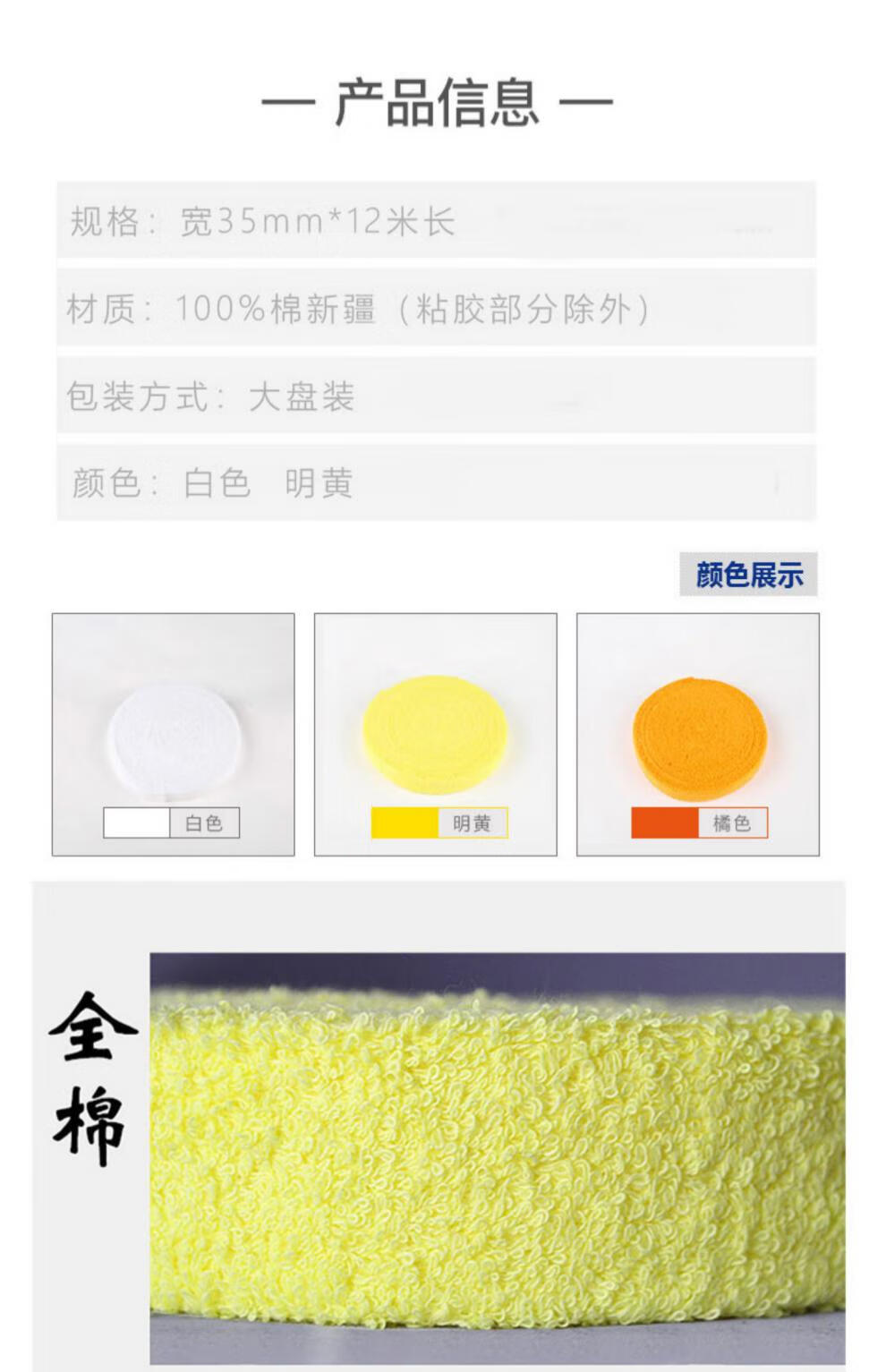 d6e25398a72c3cb7.jpg