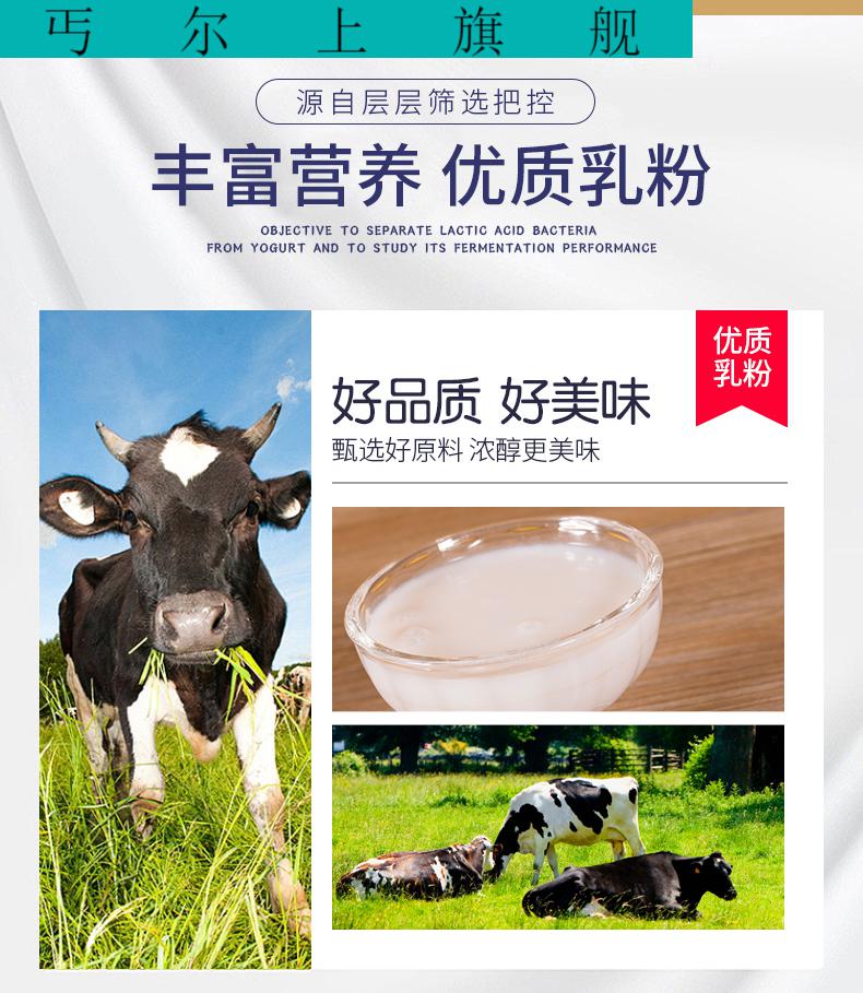 气泡苏打水 白桃味480ml*9瓶【图片 价格 品牌 报价】-京东