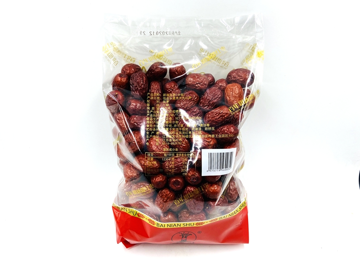 百年树新疆红枣库尔勒3a红枣1000g袋装零食煲汤煮粥 包运【图片 价格