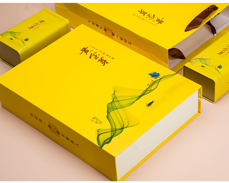黄金芽礼盒空盒黄金芽茶叶包装盒半斤装空礼盒黄金茶创意空盒黄金叶