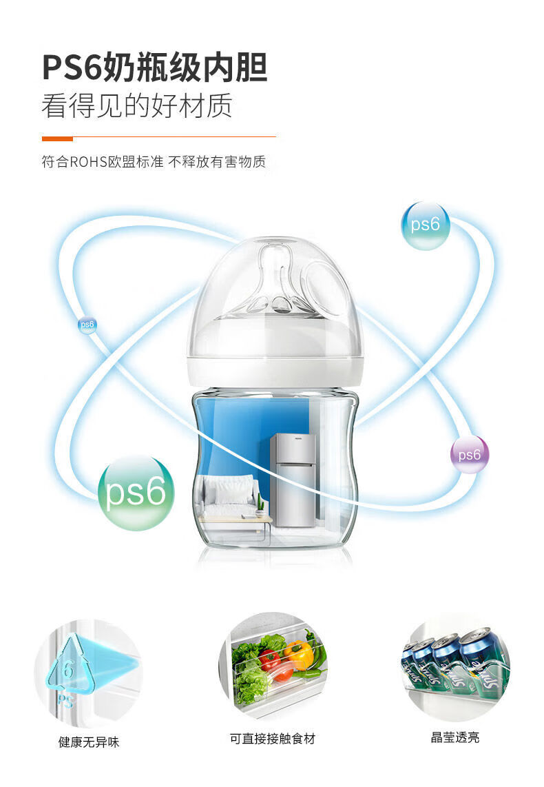 bb06b7931acb02fe.jpg