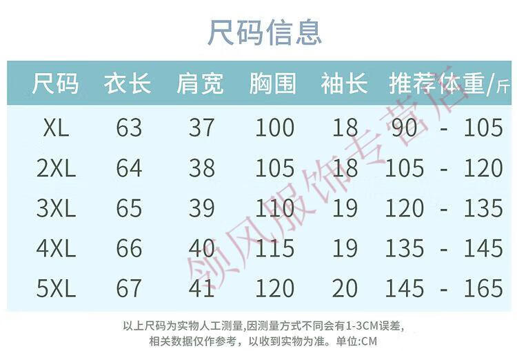 9dda369a3d39dd9b.jpg