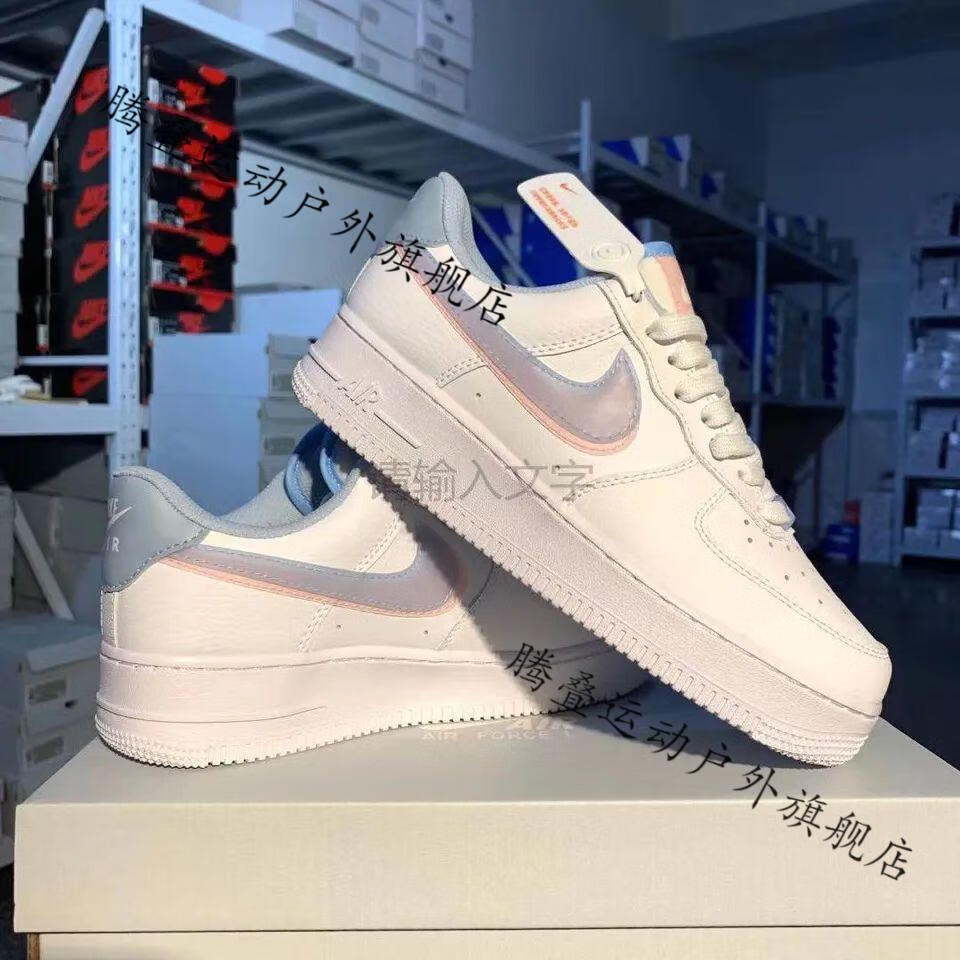 店】af1男女空军一号原宿运动鞋ins天空蓝低帮休闲板鞋官网品牌nike