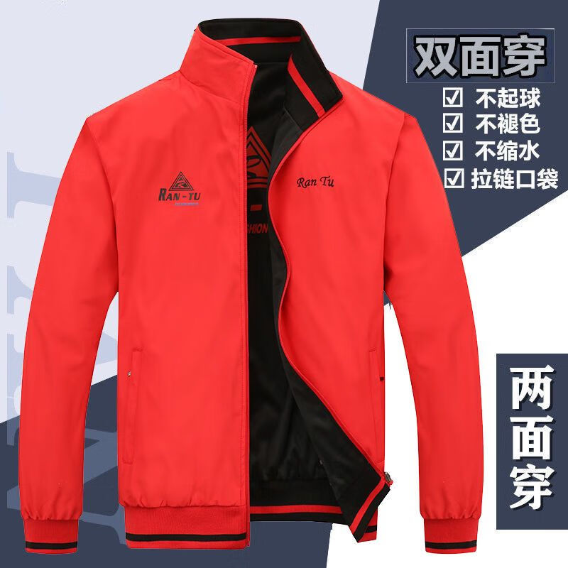 e2e0bd325435a51c.jpg