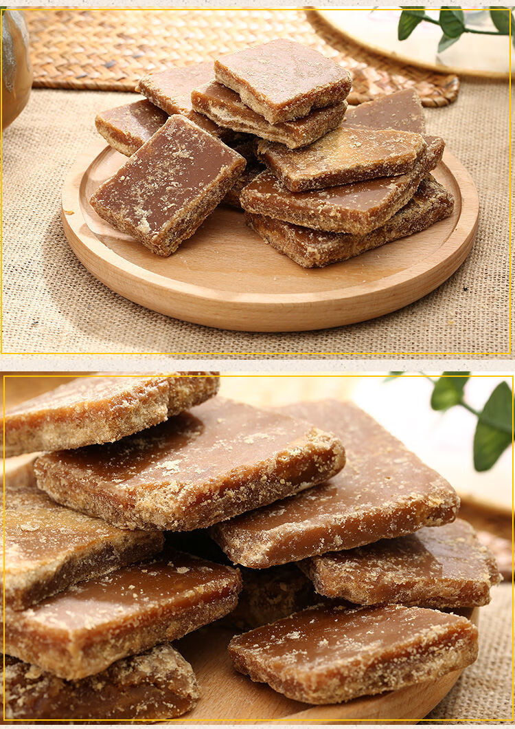 义乌特产土红糖块1000g手工正宗老红糖纯正大姨妈月子产妇3斤红糖块