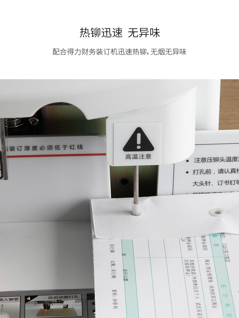 6d9a025bca03f864.jpg