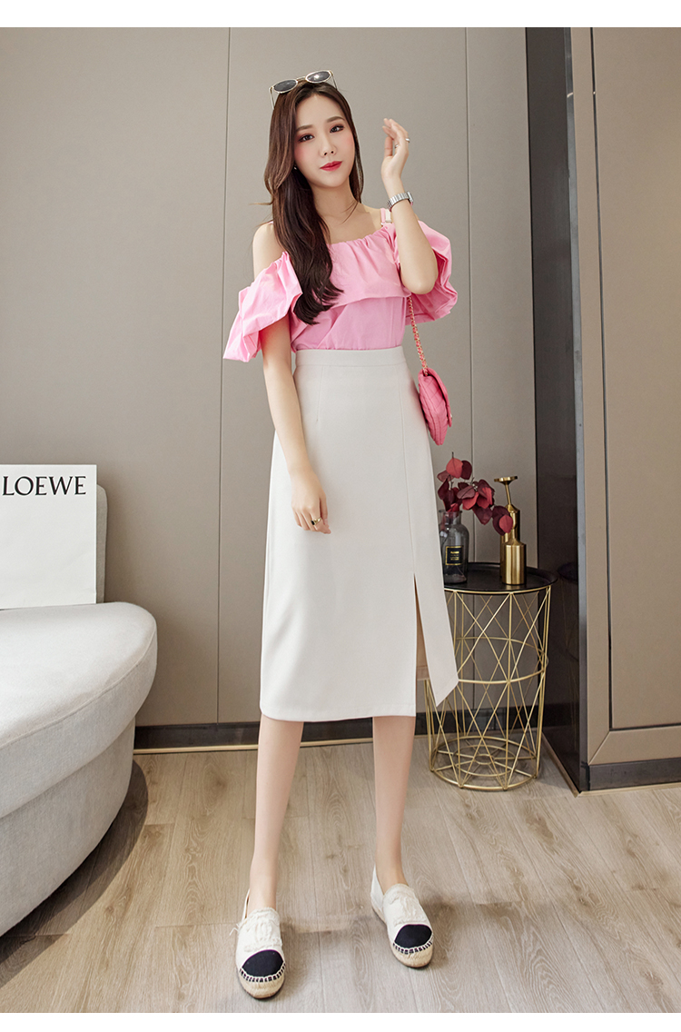 一步裙半身裙中长裙夏天薄款感开后叉女夏季高腰字裙黑色裹臀包臀女