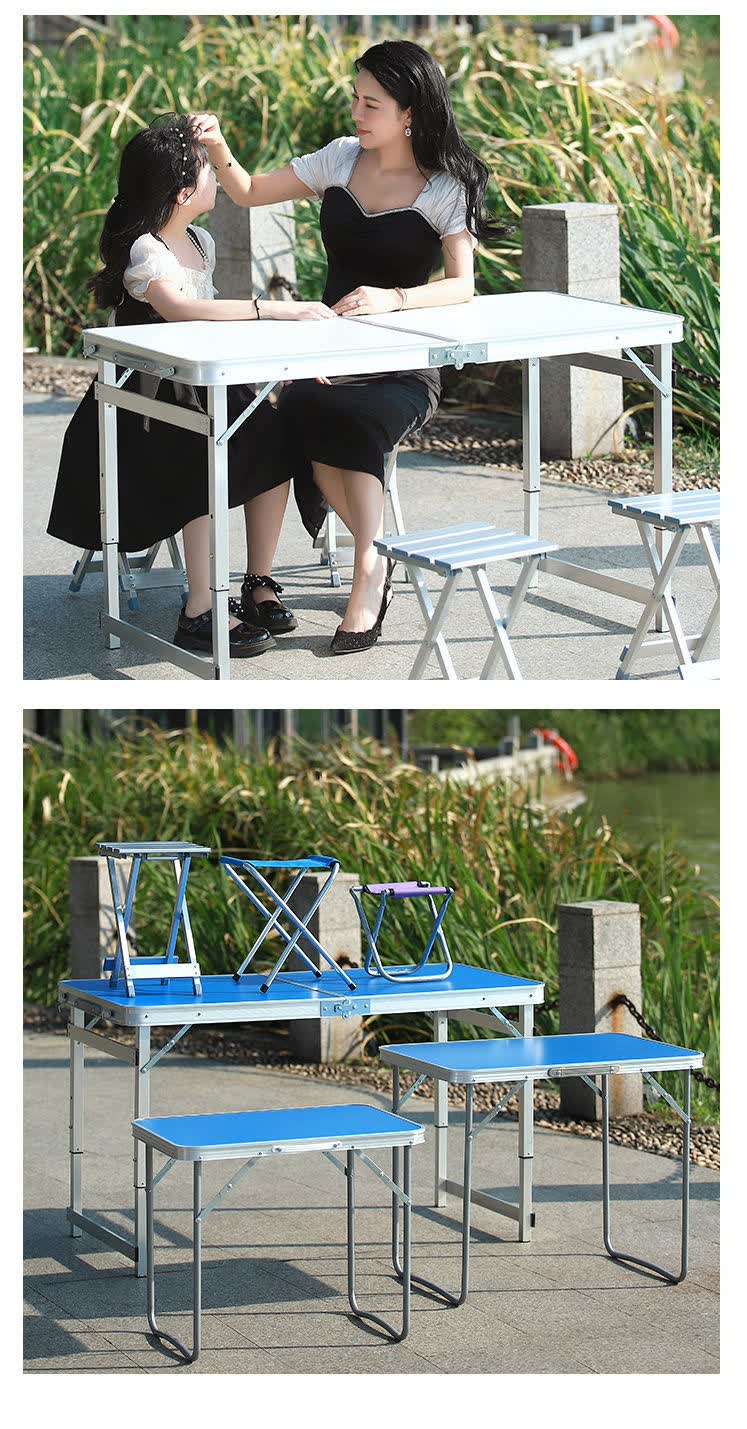 布欧格折叠桌椅户 外夜市摆摊地推便携式折叠桌子简易家用小桌子 蓝色